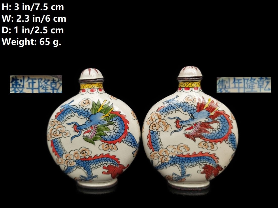 PARE OF CHINESE DRAGON PHOENIX SNUFF BOTTLES QIAN LONG MARK (1 of 6)