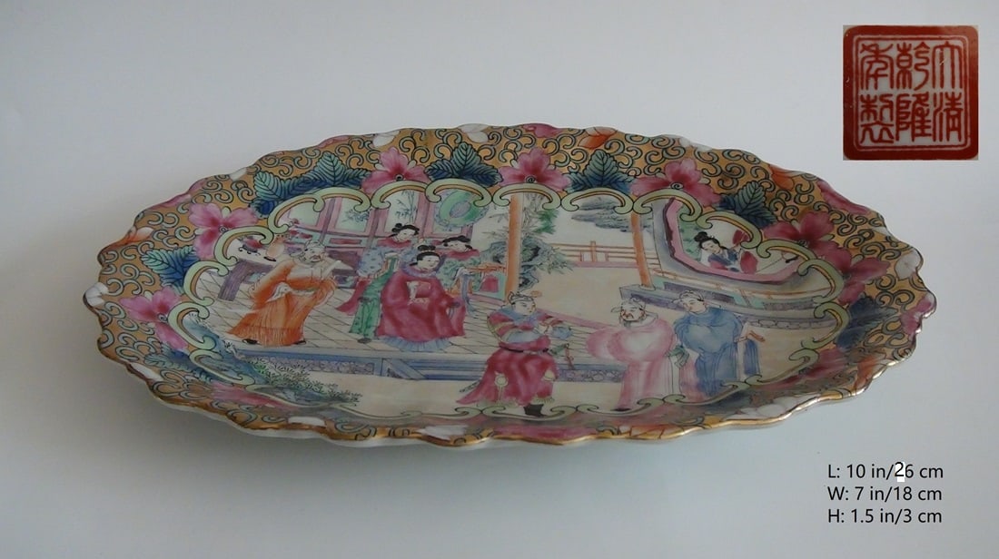 CHINESE VINTAGE PORCELAIN PLATE QIAN LONG MARK: THIS ITEM H: 10 in/26 W: 7 in/18 cm H: 1.5 in/3 cm Weight: FEATURES 1. Marked da Qing Qian Long Nian Zhi. (Qian Long Nian: 1736-1796). 2. Hand painted historical figures.