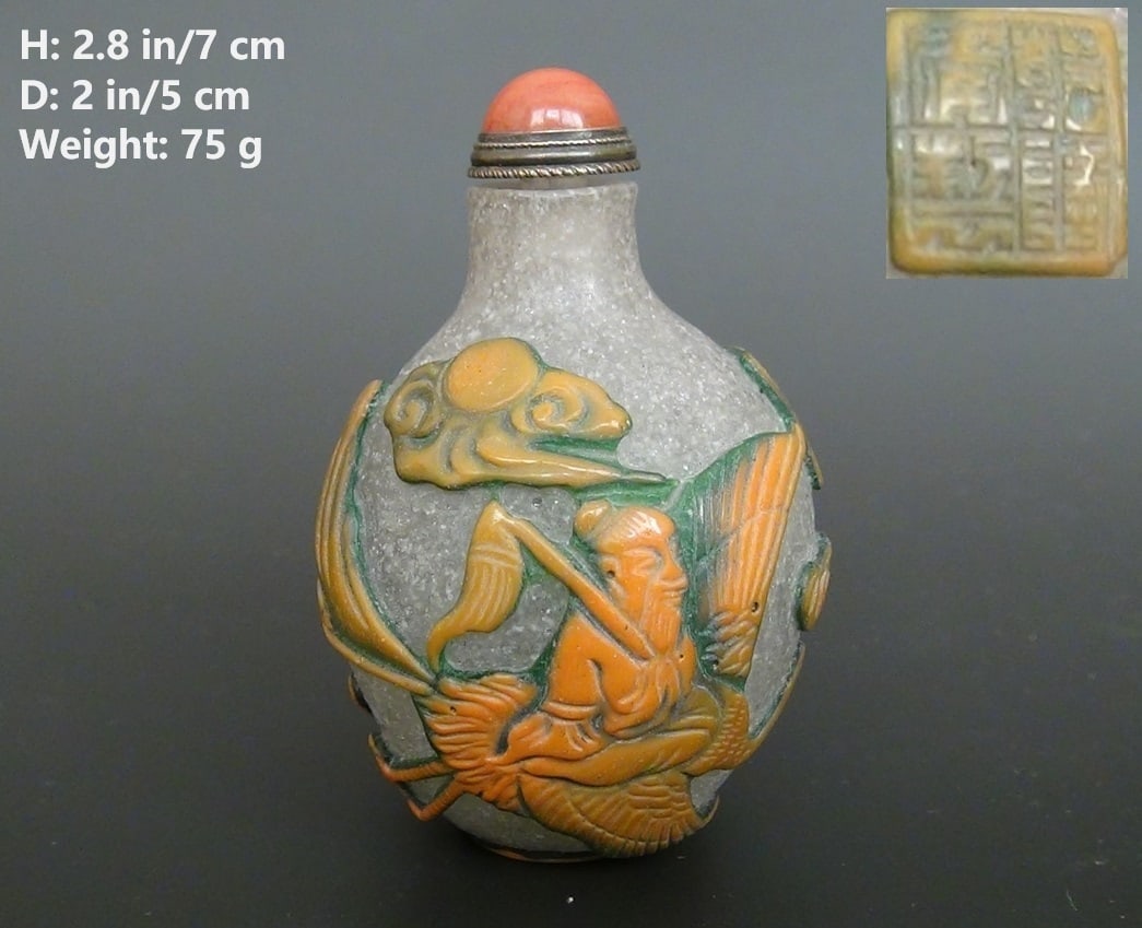 CHINESE ANTIQUE PEKING GLASS OVERLAID SNUFF BOTTLE R: THIS ITEM H: 2.8 in/7 cm W: 2 in/5 cm D: 2 in/5 cm Weight: 75 g FEATURES 1. QIAN LONG NIAN ZHI ?The period of Qian Long?1736-1796?. 2. Hand painted and overlaid lucky clouds, temple, and sage. 3. Old