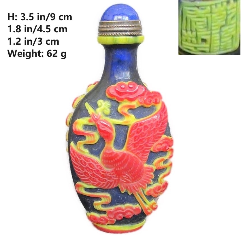 CHINESE ANTIQUE PEKING GLASS OVERLAID SNUFF BOTTLE RL (1 of 11)