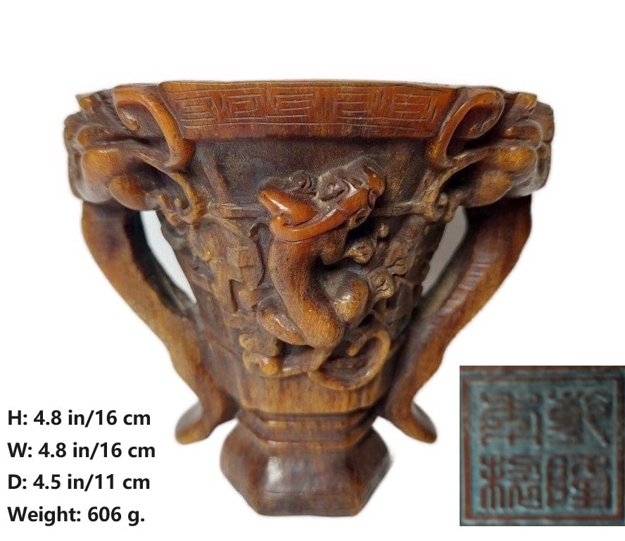 CHINESE ANTIQUE HORN CUP QIAN LONG MARK (1 of 13)