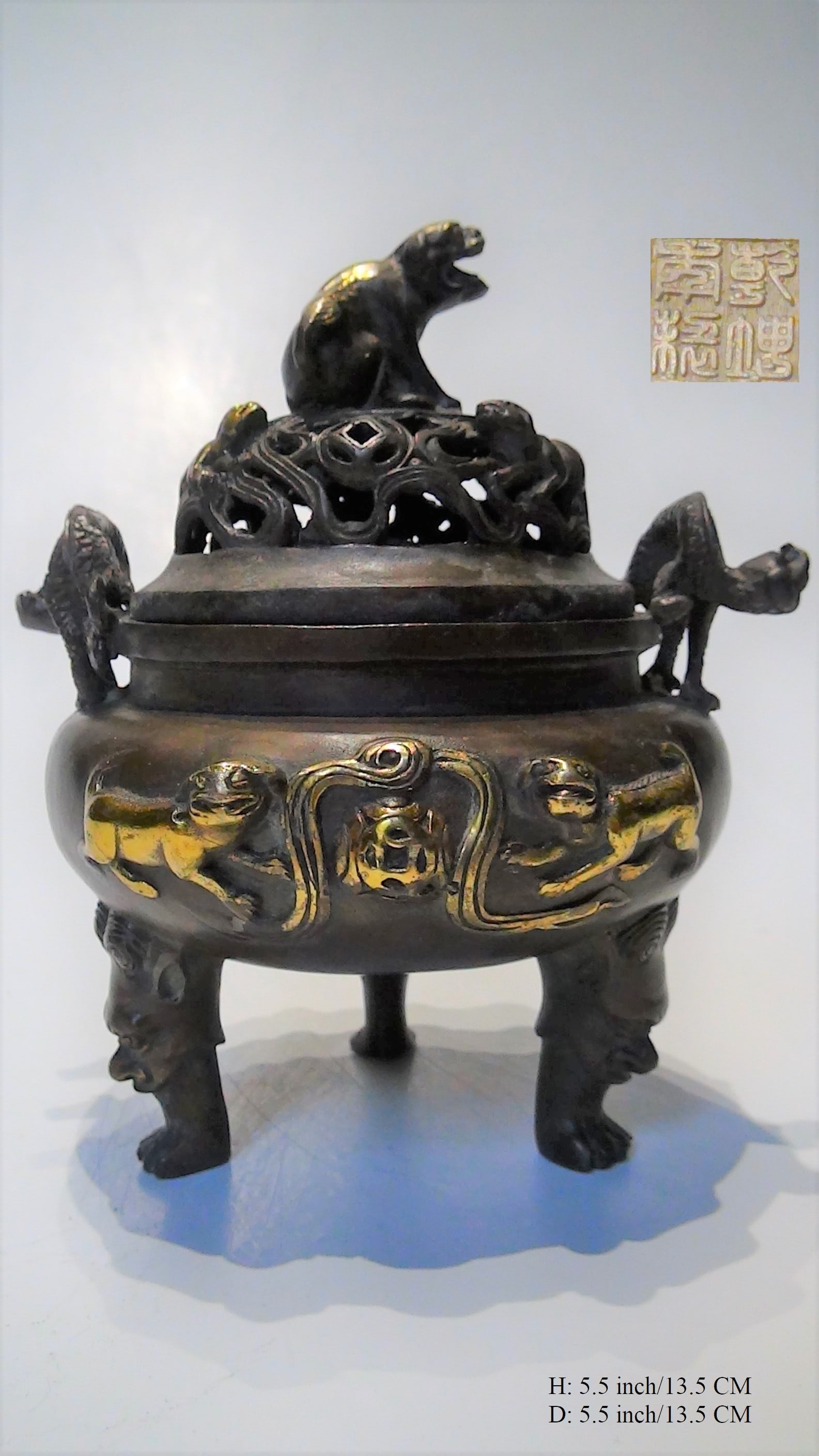 CHINESE ANTIQUE BRONZE INCENSE BURNER MING XUAN DE MARK (1 of 11)
