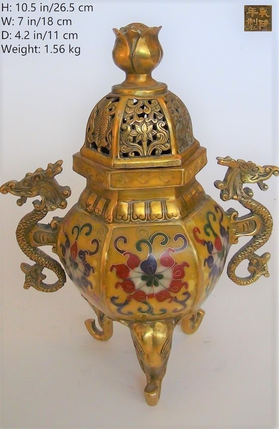 CHINESE ANTIQUE GILT CLOISONNE INCENSE BURNER QIAN LONG (1 of 11)