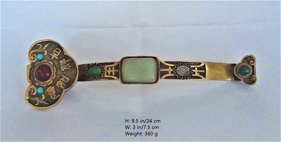 CHINESE ANTIQUE PURE BOPPER RU YI OVERLAID JADE (1 of 10)