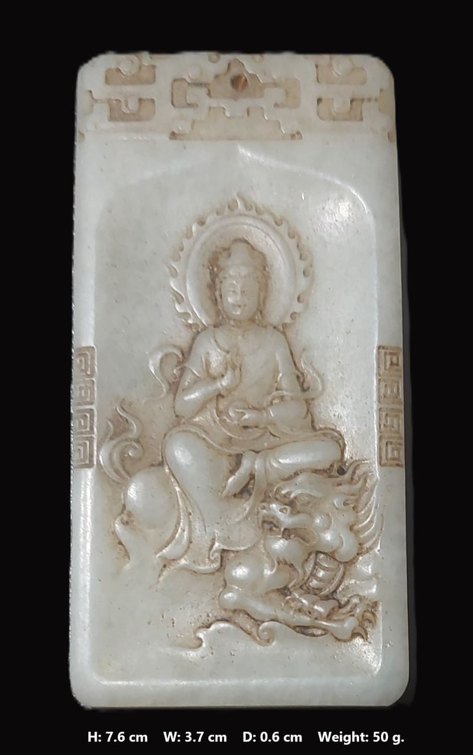 UNIQUE CHINESE HAND CARVED JADE PENDANT SIGNED ZI GANG (1 of 15)
