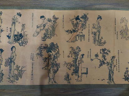 PORTRAITS OF FEMALES IN THE DREAM OF RED CHAMBER IN A SCROLL: THIS ITEM H: 90 in/228 cm W: 11.9 in/30 cm FEATURES 1. Complete portraits of the beautiful ladies in the famous book The Dream of the Red Chamber. 2. The portraits were originally painted by a layman