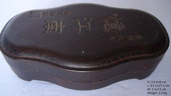 CHINESE ANTIQUE INKSTONE MARKED CHONG ZHEN: THIS ITEM H: 2.4 in/6 cm W: 5 in/13 cm L:8.5 in/21 cm Weight: 2.3 kg. FEATURES 1. Marked Chong Zhen Yuan Nian (1st year of Chong Zhen: 1628). 2. Emperor Chong Zhen Zhu You Jian: 1628-1644). 3. The Chi