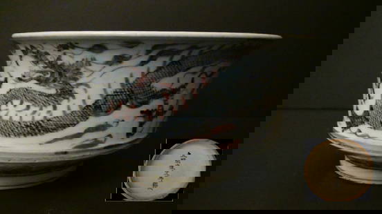 CHINESE ANTIQUE PORCELAIN GOBLET MING JIAN WEN MARK: THIS ITEM H: 3.7/9.5 cm D: 7 inch/18 cm (based on the middle) D: 3.5 inch/9.5 cm>  FEATURES  1. A pair of dragons are inside and outside of the goblet/cup. 2. Chinese characters DA MING JIAN WEN NIAN