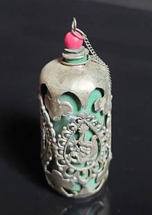 CHINESE OLD INLAIED SILVER JADE SNUFF BOTTLE HAND CARVED DRAGONS AND PHOENIXES: THIS ITEM H: 3 in/7.5 cm D: 1.2 in/3 cm Weight: 60 g FEATURES 1. Hand carved dragons on silver container. 2. Marked YONG FU ZU YIN. 3. YONG FU ZU YIN: long-term happiness and full silver. 4. Old.