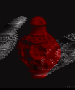 RARE! A CHNESE VINTAGE CINNABAR LACQUERWERE SNUFF BOTTLE QIAN LONG MARK: THIS ITEMH: 2.8 in/7 cm W: 2 in/5 cm D: 1 in/2.5 cm Weight: 47 g. FEATURES 1. The carved-lacquer technique was mostly used to make vases, boxes, and other containers, but it was rarely used to make sn