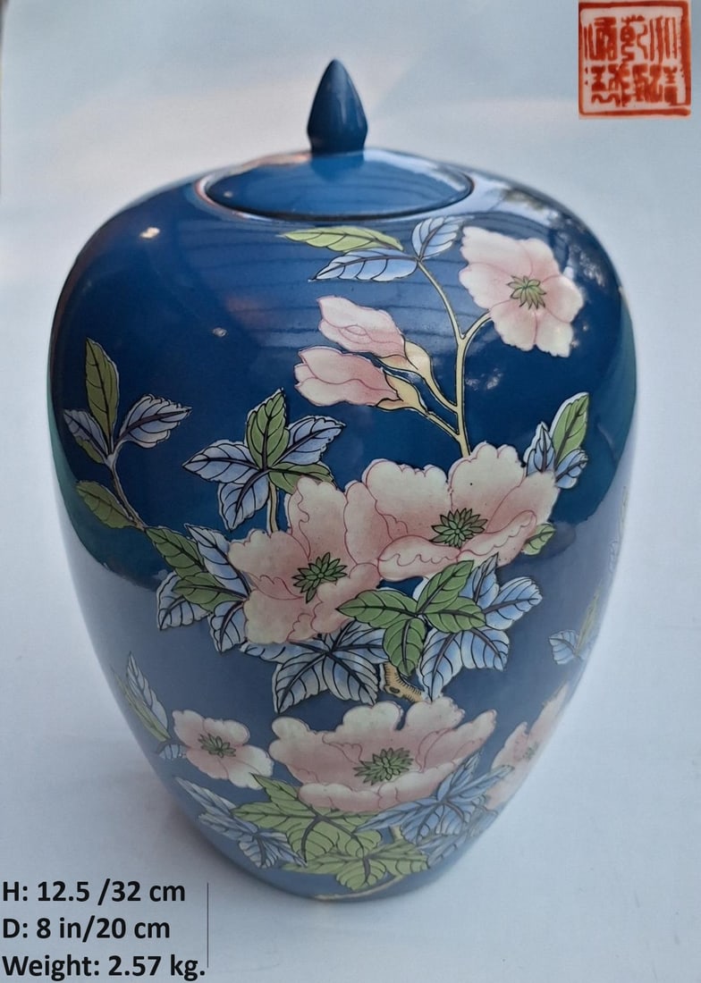 CHINESE LARGE BLUE COLOR PORCELAIN JAR MARKED QIAN LONG: THIS ITEM H: 12.5 in/32 cm D: 8 in/20 cm Weight: 2.57 kg. FEATURES 1. Marked Qian Long Nian Zhi/Made in the Period of Emperor Qian Long. 2. The Period of Qian Long: 1736-1795.