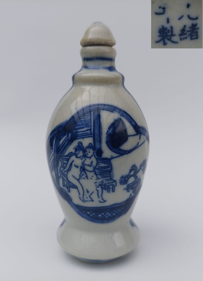CHINESE ANTIQUE PORCELAIN SNUFF BOTTLE WITH GUANG XU MARK: THIS ITEM H: 3.5 in/9 cm W: 1.5 in/4 cm Weight: 65 g. FEATURES 1. Marked Guang Xu Nian Zhi: 1871-1808. 2. Hand painted figures, trees, and flowers. 3. Old.
