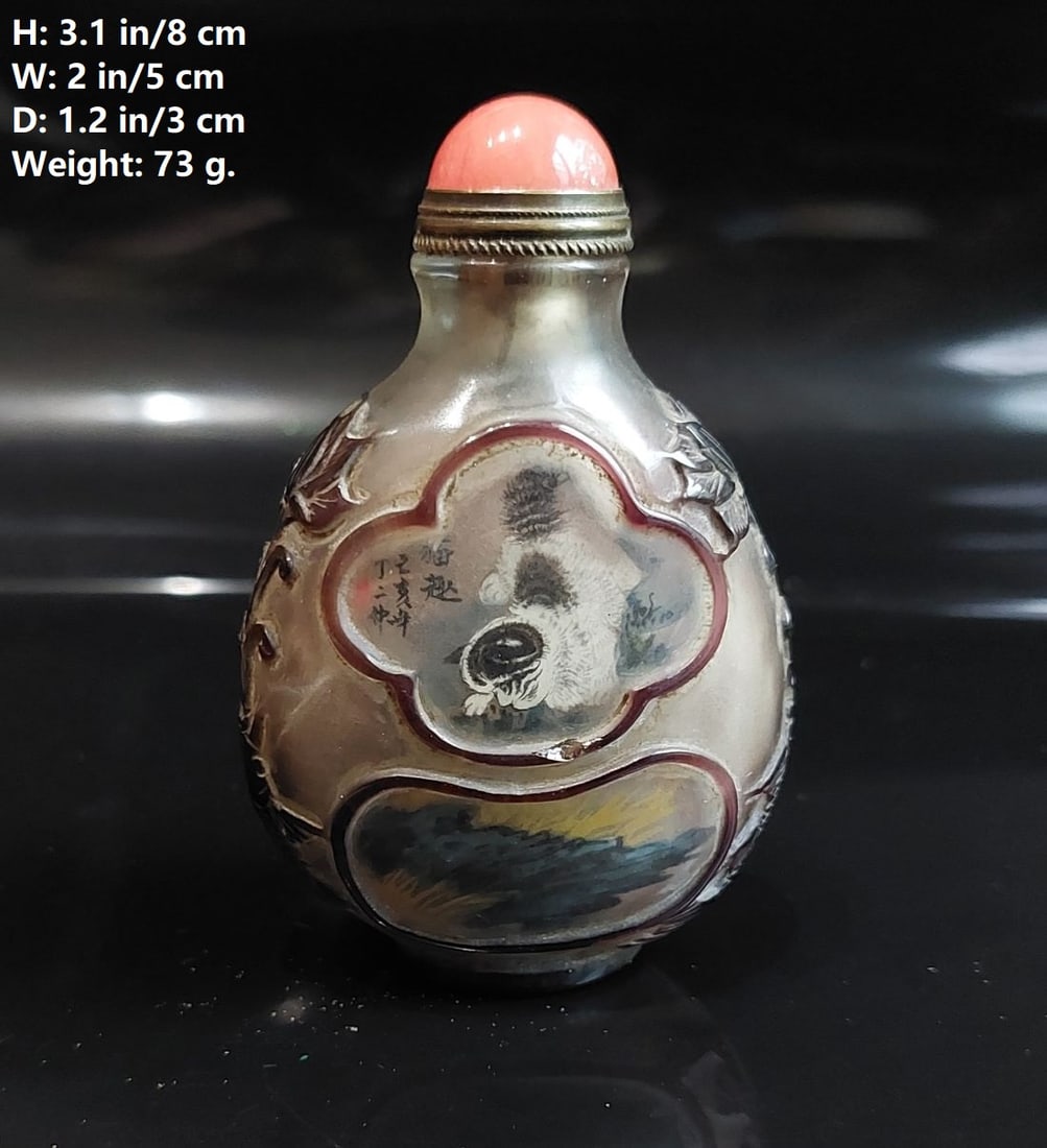 CHINESE ANTIQUE PEKING GLASS INSIDE PAINTED SNUFF BOTTLE SINGED DING ER ZHONG: THIS ITEM H: 3.1 in/8 cm W: 2 in/5 cm D: 1.2 in/3 cm Weight: 73 g. Features 1. Inside painted double fishes on two sides, cat, and butterflies. 2. The theme of the inside painting: Mao (cat) and Die (