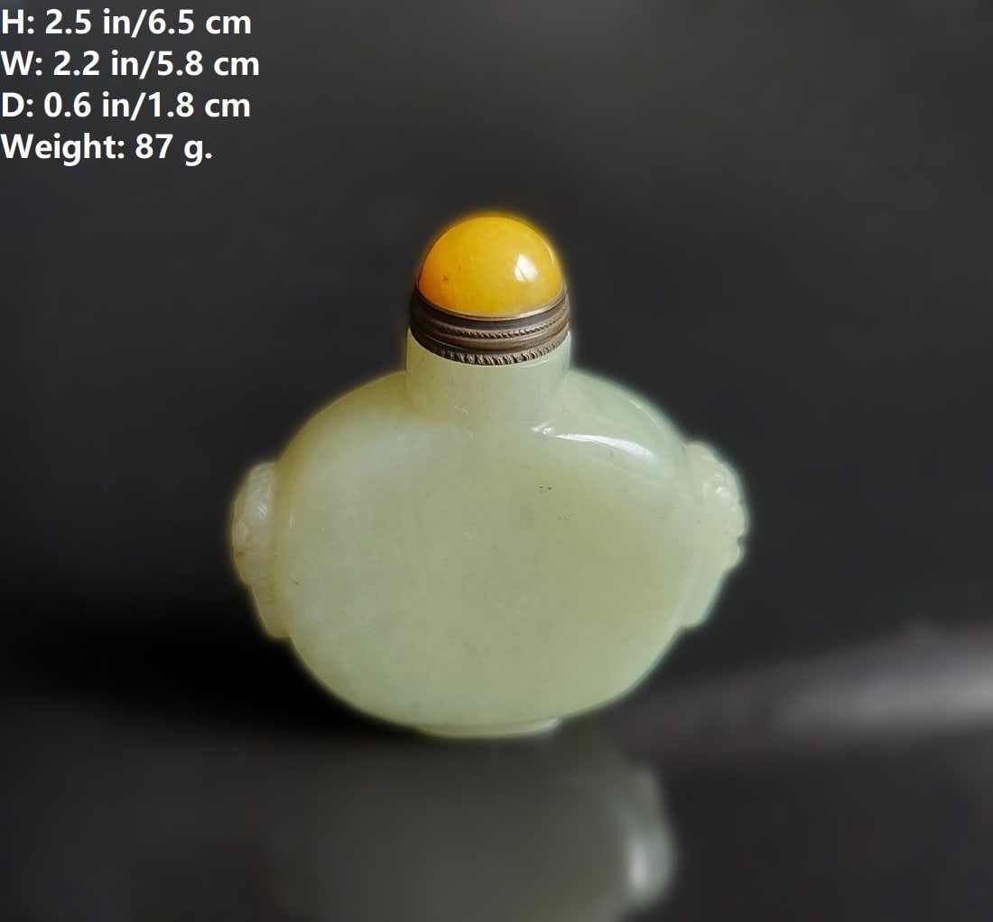 CHINESE ANTIQUE GREEN JADE SNUFF BUTTLE WITH YELLOW CAP: THIS ITEM H: 2.5 in/6.5 cm W: 2.2 in/5.8 cm D: 0.6 in/1.8 cm Weight: 87 g. FEATURES 1. Natural Jade bottle. 2. Hand carved and shaped nicely.
