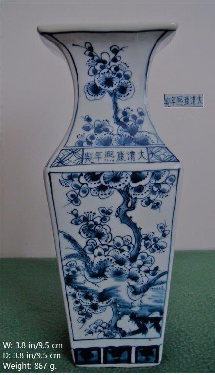 CHINESE VINTAGE POCEILAIN WHITE-BLUE SQUARE VASE: THIS ITEMH: 10 in/26 cm W: 3.8 in/9.5 cm D: 3.8 in/9.5 cm Weight: 867 g. FEATURES 1. Marked DA QING KANG XI NIAN ZHI. 2. KANG XI NIAN: 1654-1722. 3. Old.