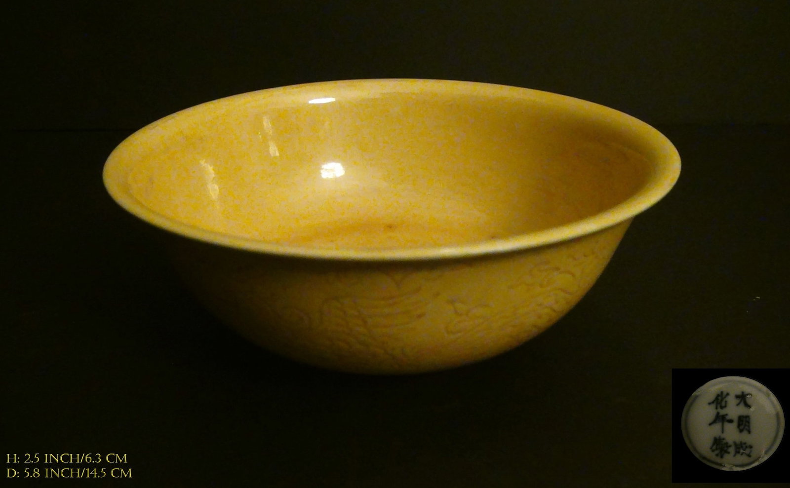 RARE! CHINESE ANTIQUE RORAL YELLOW BOWL MING CHENG HUA: THIS ITEM H: 2.5 inch/6.3 cm W:5.8 inch/14.3 cm FEATURES 1. Natural chips on the button. Please see the photos carefully. 2. Marked DA MING CHENG HUA NIAN ZHI on the button. 3. Da MING CHENG HUA NIAN: