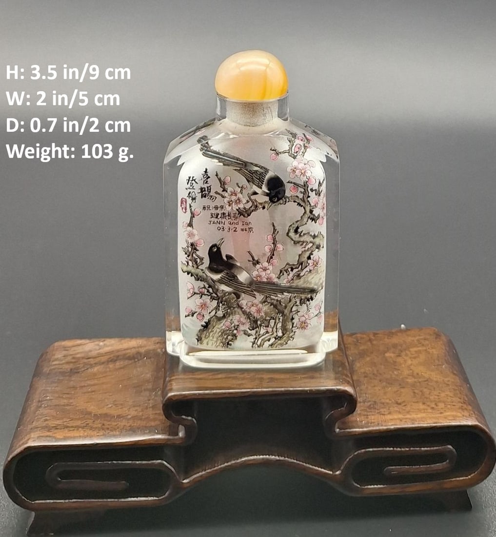 CHINESE VINTAGE INSIDE PAINTED CRYSTAL SNUFF BOTTLE: THIS ITEM H: 3.5 in/9 cm W: 2 in/5 cm D: 0.7 in/2 cm Weight: 103 g. FEATURES 1. Inside painted birds, flowers, and all other images. 2. The them of the inside painting: Xi Que Bao Chun/Magpies report