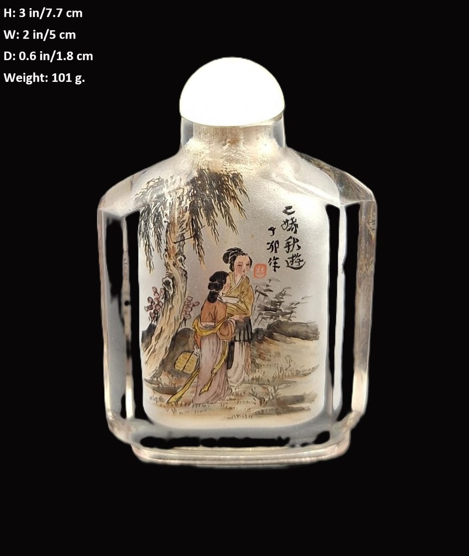 CHINESE WINTAGE INSIDE-PAINTED CRYSTAL SNUFF BOTTLE: THIS ITEM H: 3 in/7 cm W: 2 in/5 cm D: 0.6 in/1.8 cm Weight: 101 g. FEATURES 1. Hand-painted inside painting. 2. Dated: Ding Mao Nian/The year of Ding Mao. Could be 1927 or 1987.