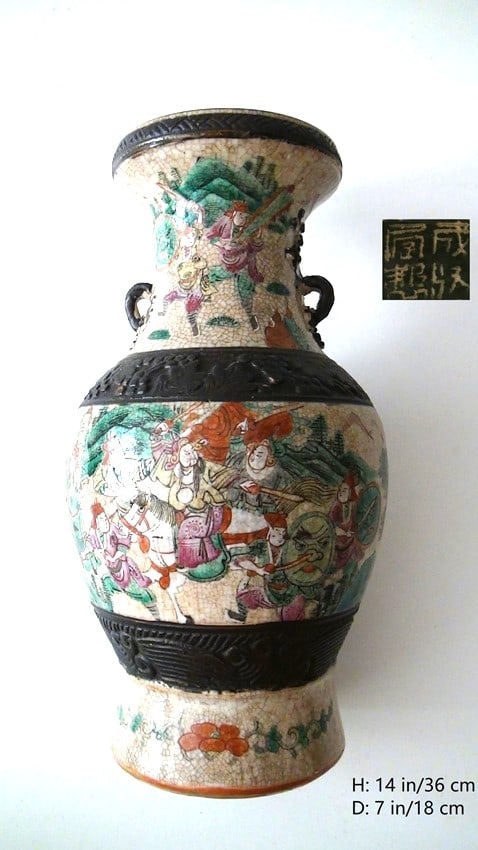 CHINESE ANTIQUE PORCELAIN MING CHENG HUA: THIS ITEM H: 14 in/36 cm W: 7 in/18 cm D: 7 in/18 cm Weight: FEATURES 1. Marked MING CHENG HUA NIAN ZHI MING CHENG HUA NIAN: 1465-1487. 2. Hand painted historical figures of the Three Kingdoms. The fi