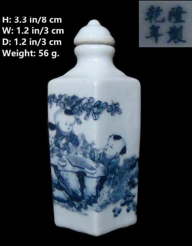 CHINESE ANTIQUE QUARTET PORCELAIN SNUFF BUTTOLE: THIS ITEM H: 1. 3.3 in/8 cm W: 1.2 in/3 cm D: 1.2 in/3 cm Weight: 56 g FEATURES 1. Marked QIAN LONG NIAN ZHI. 2. Hand painted kids under pine trees, describing they are studying in a confutable and re