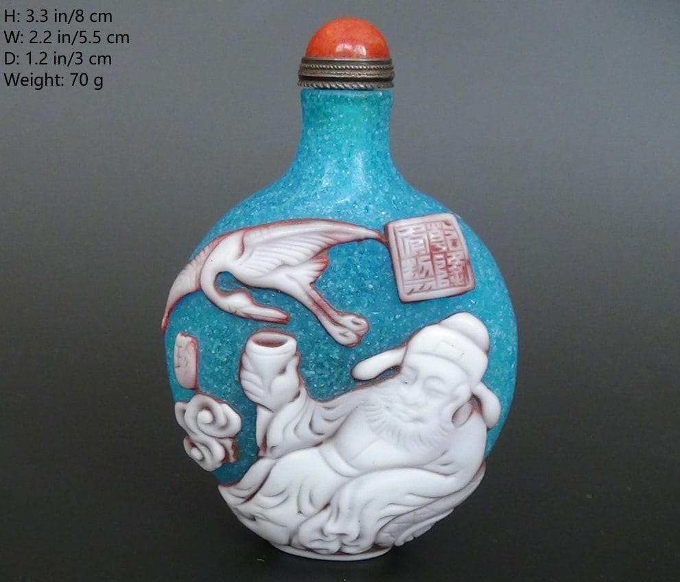 CHINESE ANTIQUE PEKING GLASS OVERLAID SNUFF BOTTLE R BL: THIS ITEM H:3.3 in/8 cm W: 2.2 in/5.5 cm D: 1.2 in/3 cm Weight: 70 g FEATURES 1. Marked QIAN LONG NIAN ZHI. ?Qian Long Nian?1736-1796). 2. Hand painted and overlaid a picture of idle clouds and wild
