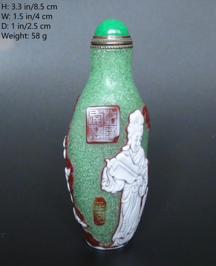 CHINESE ANTIQUE PEKING GLASS OVERLAID SNUFF BOTTLE FG (1 of 7)