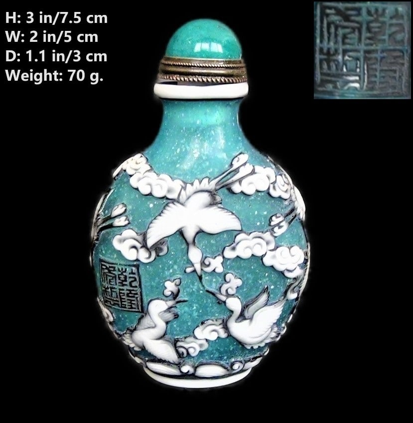 CHINESE VINTAGE PEKING GLASS SNUFF BOTTLE CRANES: THIS ITEM H: 3 in/7.5 cm W: 2 in/5 cm D: 1.1 in/3 cm Weight: 70 g. FEATURES 1. Marked QIAN LONG NIAN ZHI (QIAN LONG NIAN: 1736-1796). 2.Hand painted and overlaid cranes and lucky clouds. 3.The pictur