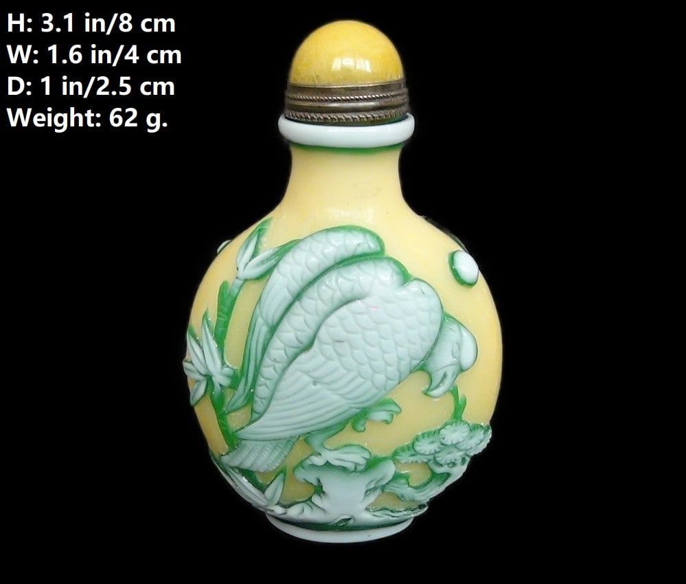 CHINESE VINTAGE PEKING GLASS SNUFF BOTTLE YELLOW W FOL: THIS ITEM H: 3.1 in/8 cm W: 1.6 in/4 cm D: 1 in/2.5 cm Weight: 62 g. FEATURES 1. Marked QIAN LONG NIAN ZHI. QIAN LONG NIAN? 1736-1796. 2. Hand painted and overlaid flowers and partridge. 3. The bottl