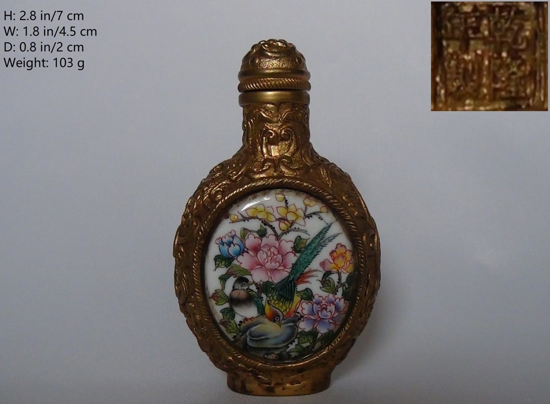CHINESE ANTIQUE BRASS SNUFF BOTTLE MARKED QIAN LONG: THIS ITEM H: 2.8 in/7 cm W: .8 in/4.5 cm D: 0.8 in/2 cm Weight: 103 g. FEATURES 1. Marked QIAN LONG NIAN ZHI (QIANLONGNIAN? 1736-1796). 2. Hand painted birds and flowers. 3. The picture metaphorically