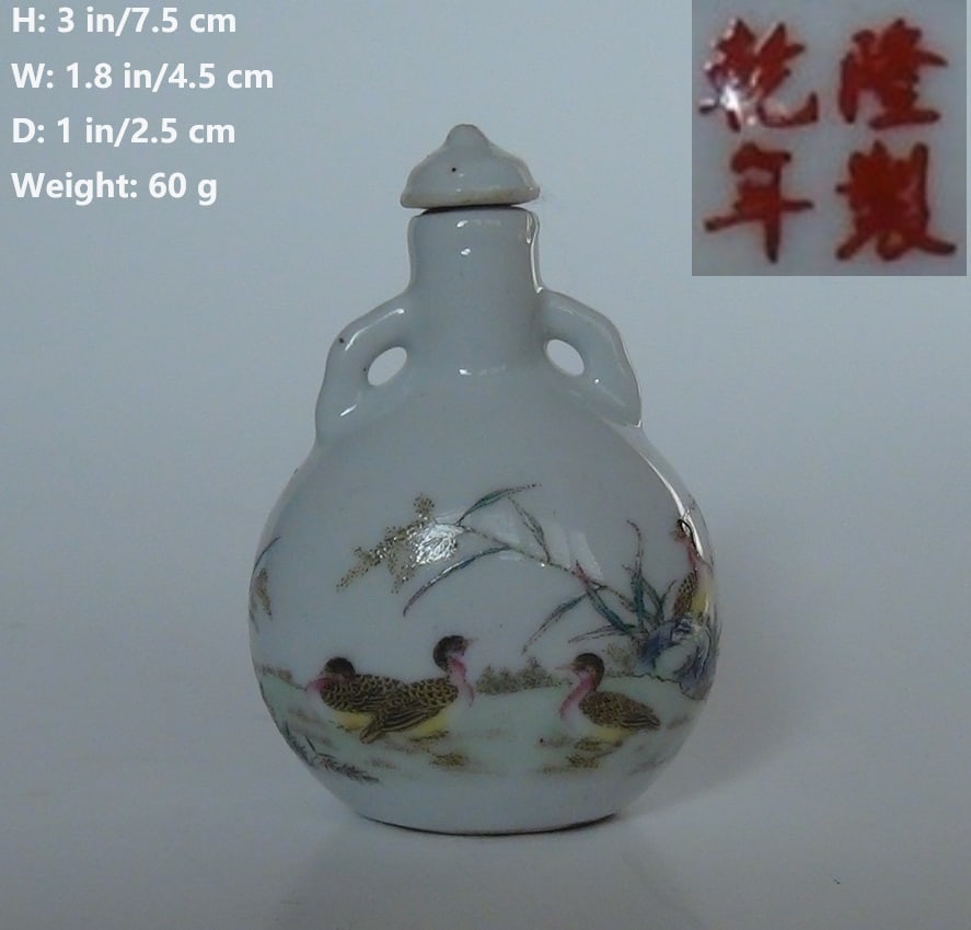 CHINESE ANTIQUE PORCELAIN SNUFF BOTTLE W DOUBLE EARS: THIS ITEM H: 3 in/7.5 cm W: 1.8 in/4.5 cm D: 1 in/2.5 cm Weight: 60 g. FEATURES 1. Marked QIAN LONG NIAN ZHI. 2. Hand painted birds, flowers, and lake. 3. The picture describes love via birds. 4. Old.