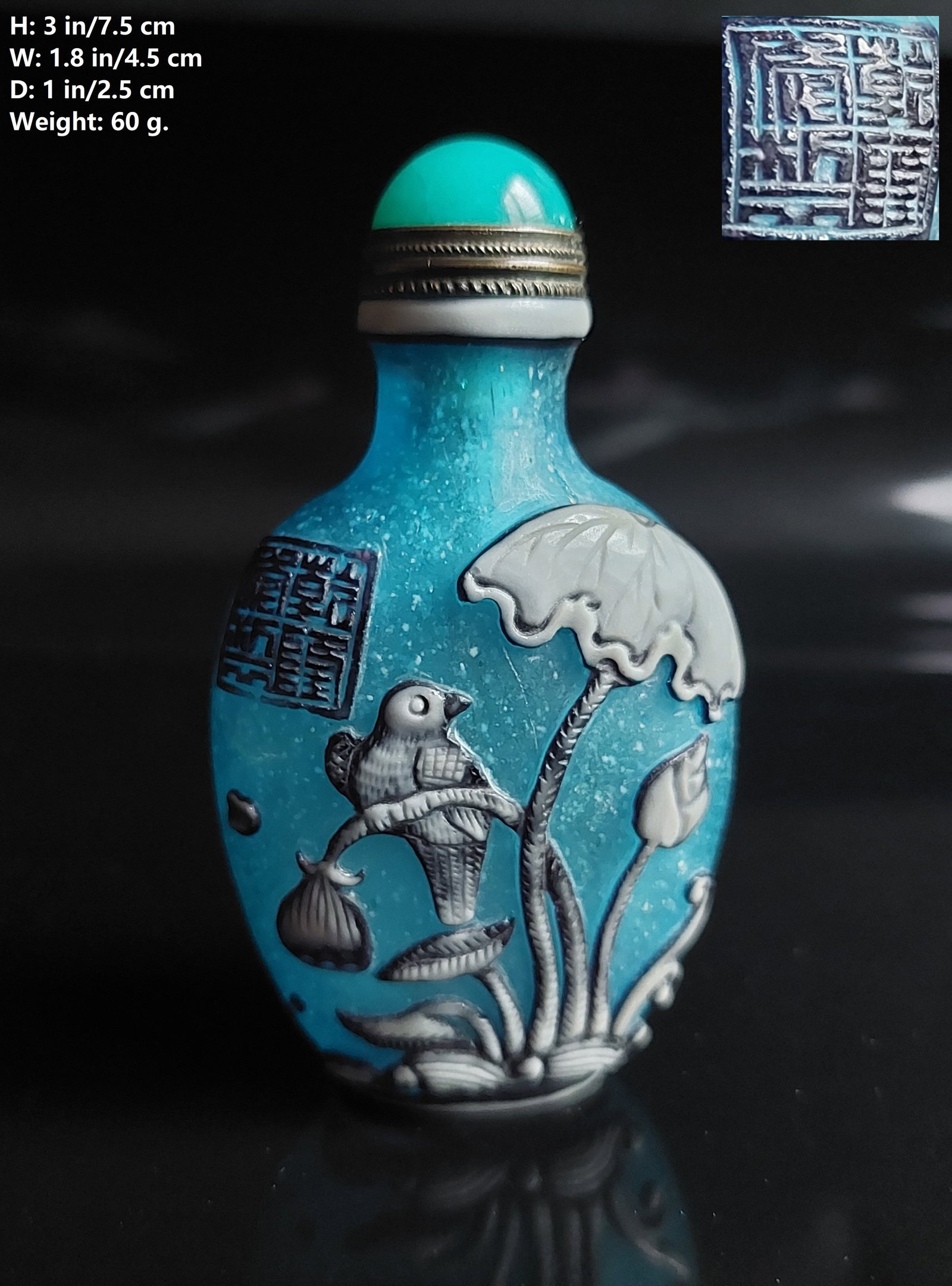 CHINESE VINTAGE PEKING GLASS OVERLAID SNUFF BOTTLE QIAN LONG MARK: THIS ITEM H: 3 in/7.5 cm W: 1.8 in/4.5 cm D: 1 in/2.5 cm Weight: 60 g. FEATURES 1. Marked QIAN LONG NIAN ZHI. 2. Overlaid birds and lotus. 3. Lotus was regarded as rectitude. 4. The philosopher Zhou D