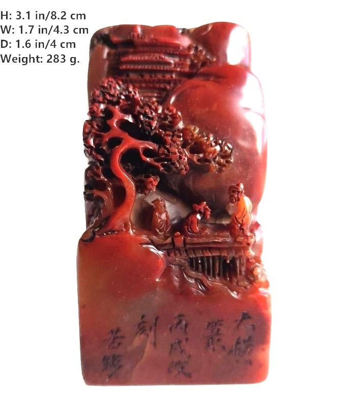 CHINESE VINTAGE TIANHUANG SHOU SHAN SHI SEAL: THIS ITEMH H: 3.1 in/8.2 cm W: 1.7 in/4.3 cm D: 1.6 in/4 cm Weight: 283 g. FEATURES 1. Dated: The year of Bing Wu, characterized by Da Heng, and in scripted by Ku Zhan. 2. The characters on the seal:
