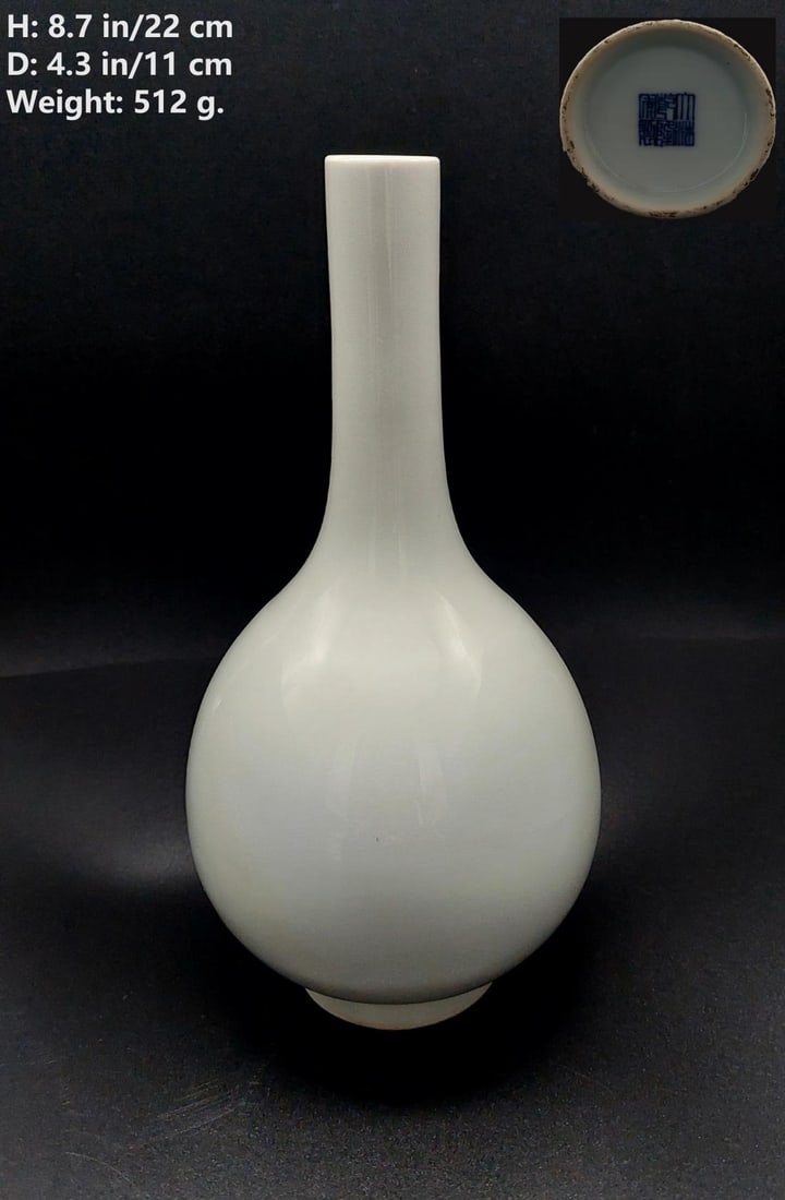 UNIQUE! CHINESE VINTAGE WHITE GLAZE PORCELAIN VASE: THIS ITEM H: 8.7 in/22 cm D: 4.3 in/11 cm Weight: 512 g. FEATURES 1. Marked Da Qing Qian Long Nian Zhi (Made in the period of the emperor Qian Long in the Great Qing Dynasty). 2. Qian Long Nian/The pe
