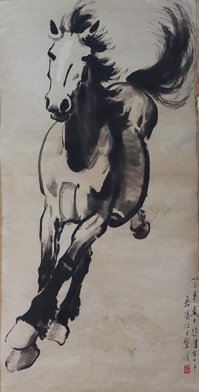 CHINESE SCORALL PAINTING BY XU BEIHONG IN PAN XI 1944: SIZE H: 35 in/89 cm W: 17 in/44 cm FEATURES 1. Ink on paper 2. Signed Dong Hai Wang Sun (Xu Beihong's seal). 3. The place where the painting completed: Pan Xi Jian Ling River. 4. Xu Bei Hong lived in