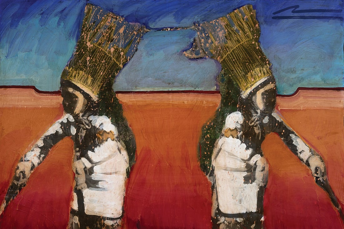 Mateo Romero, "Double Deer Dancer" (1 of 2)