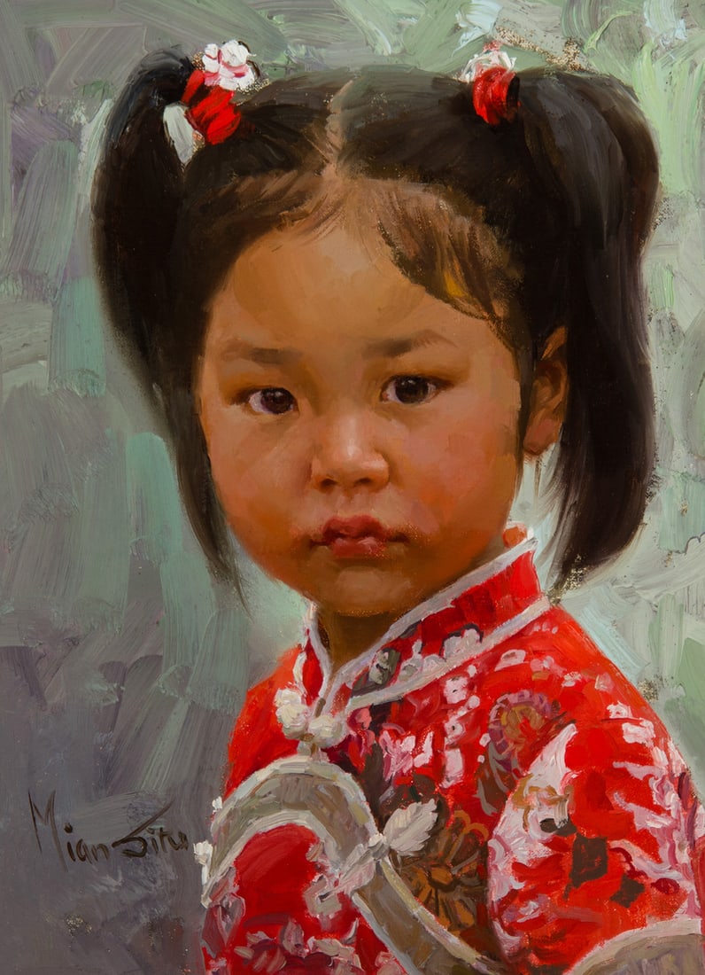 Mian Situ, "Little Mei" (1 of 3)
