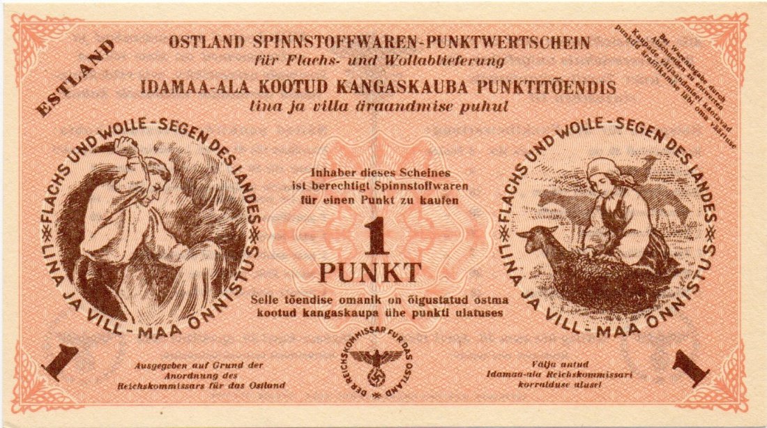 Estonia, German Occupation 1 Punkt 1944 Rare: Estonia, Nazi German Occupation in Estonia during WWII 1 Punkt 1944 Very Rare, never cancelled/cut UNC
