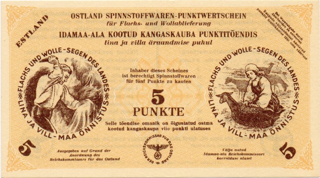 Estonia, German Occupation 5 Punkte 1944 Rare: Estonia, Nazi German Occupation in Estonia during WWII 5 Punkte 1944 Very Rare, never cancelled/cut UNC