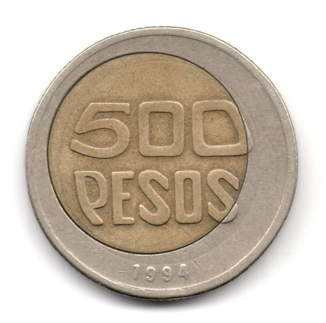 Colombia 500 Pesos 1994 ERROR UNCENTERED Rare (1 of 2)