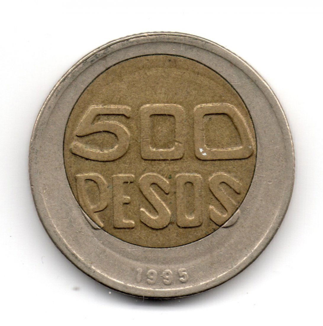 Colombia 500 Pesos 1995 ERROR UNCENTERED Rare! (1 of 2)