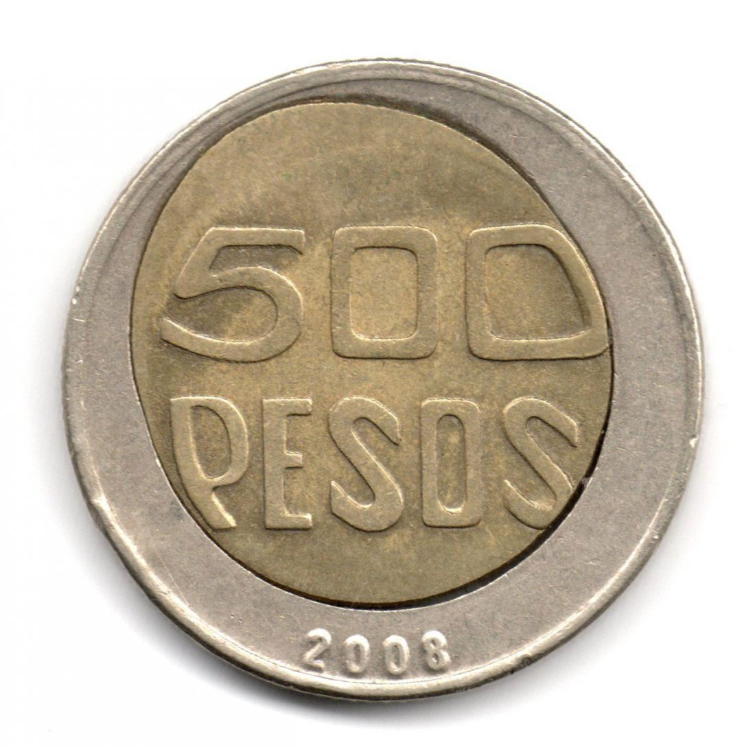 Colombia 500 Pesos 2008 ERROR UNCENTERED Rare (1 of 2)
