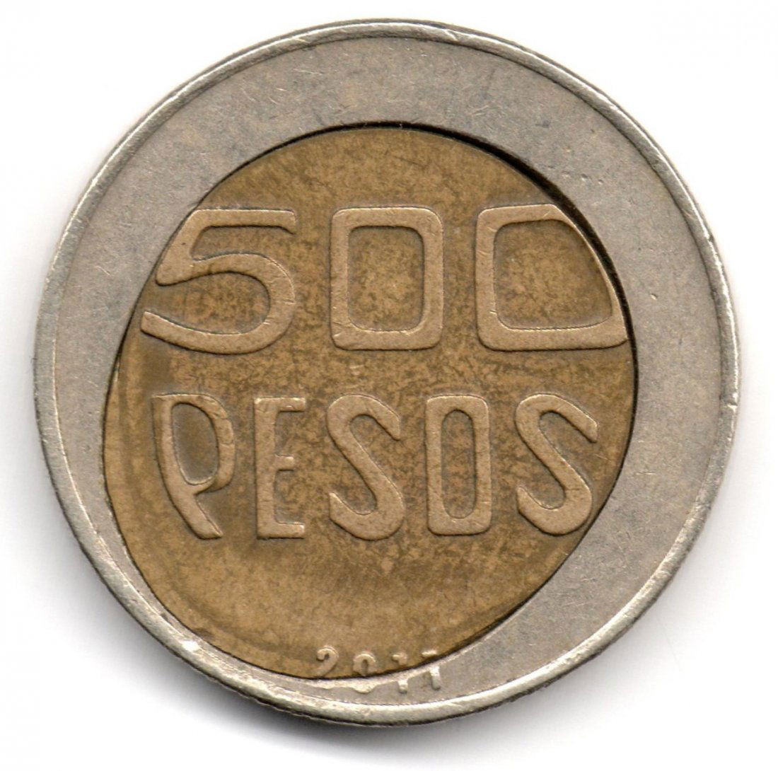 Colombia 500 Pesos 2011 ERROR UNCENTERED Rare! (1 of 2)