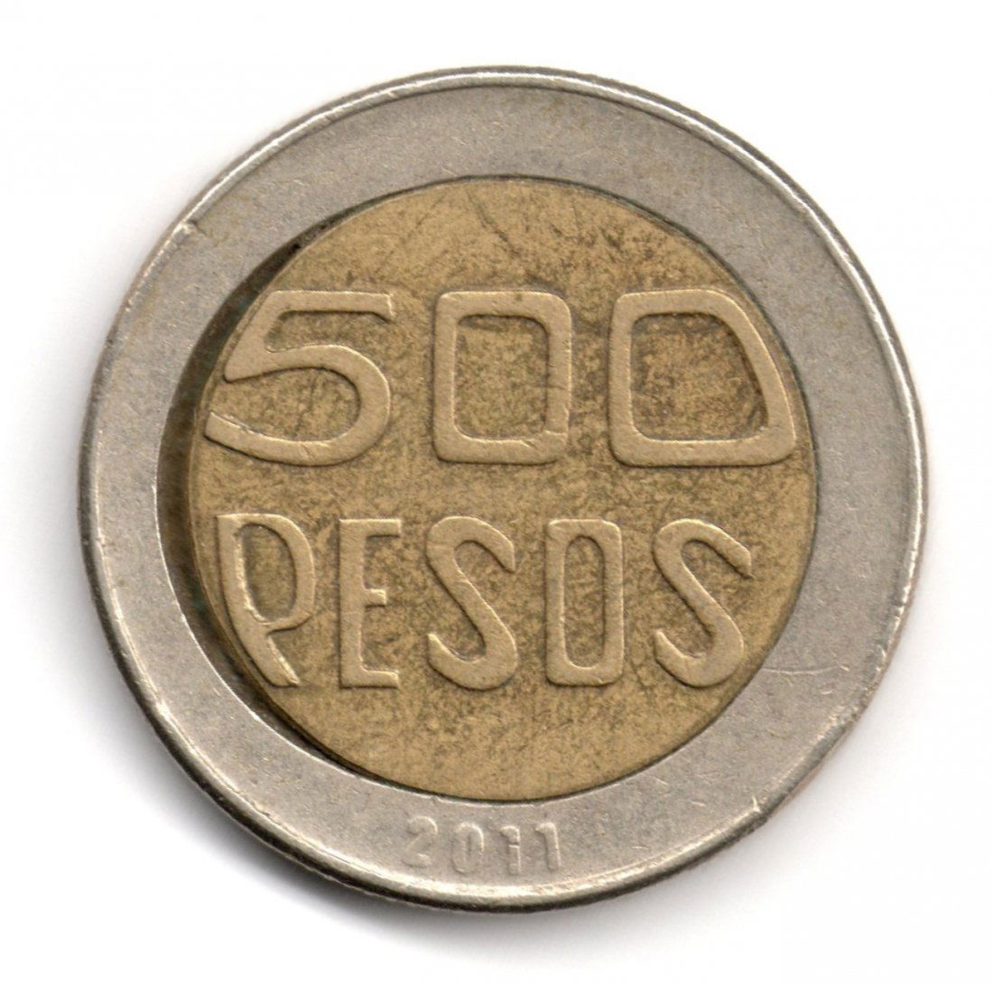 Colombia 500 Pesos 2011 ERROR UNCENTERED Rare! (1 of 2)