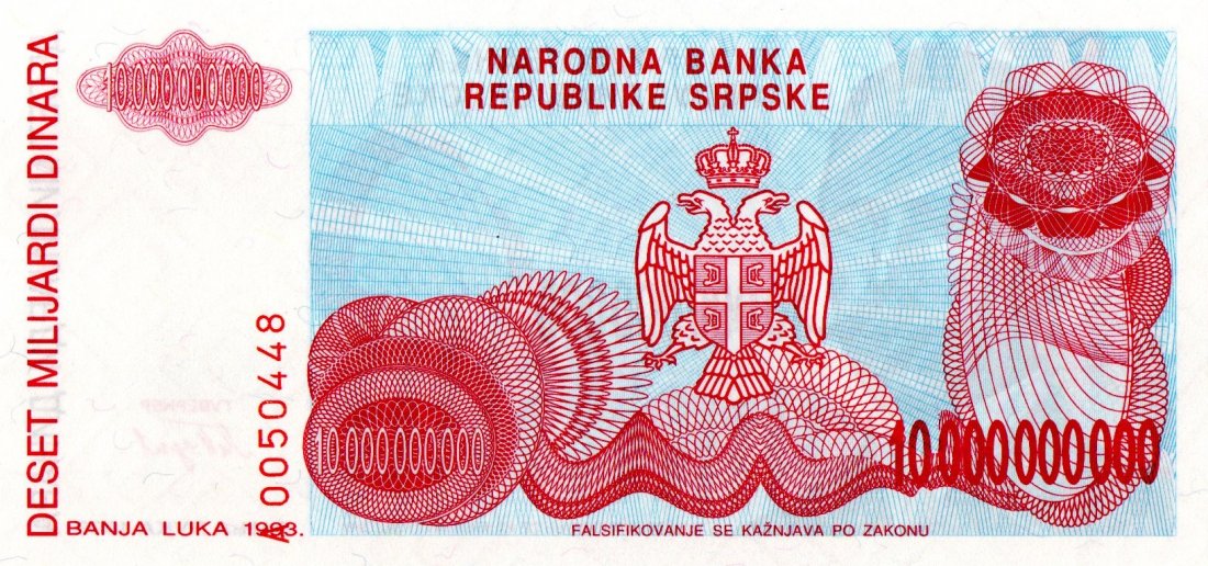 Bosnia & Herzegovina 10 Billion Dinara 1993 ERROR (1 of 2)