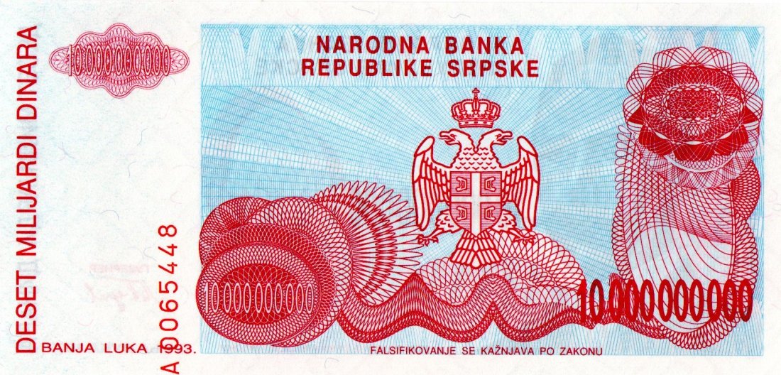 Bosnia & Herzegovina 10 Billion Dinara 1993 ERROR (1 of 2)