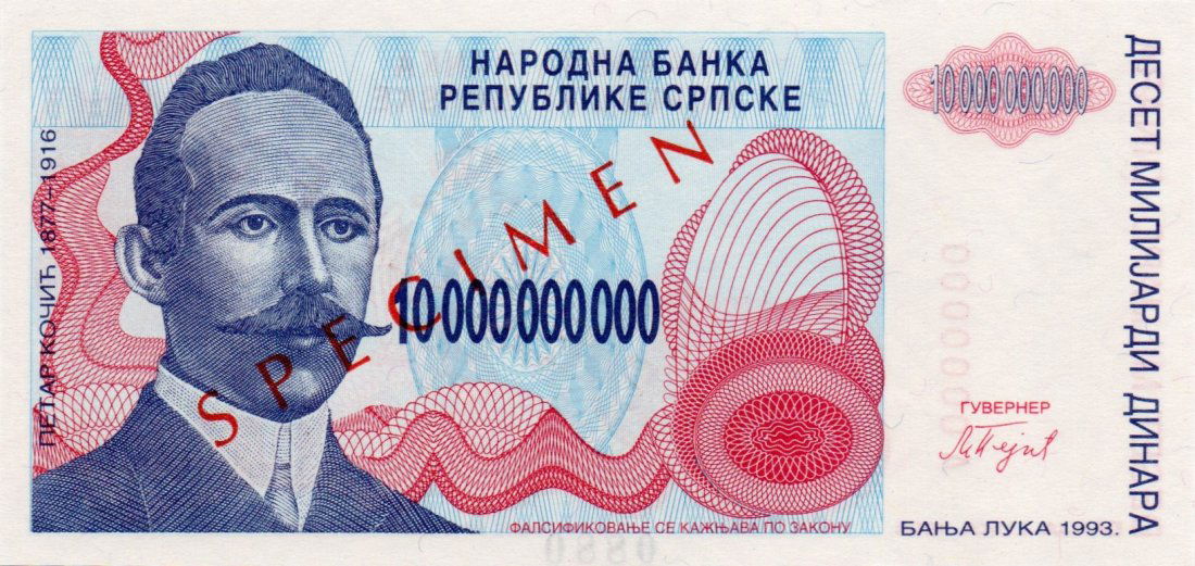 Bosnia & Herzegovina 10 Billion Dinara 1993 SPECIMEN (1 of 2)