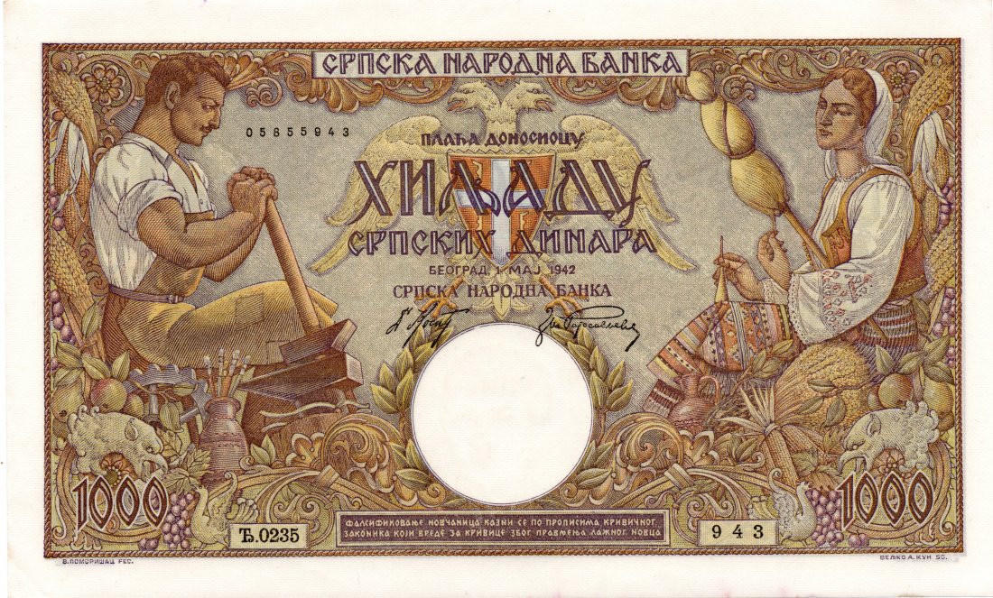 Serbia 1000 Dinar 1942 German Occupation: Serbia 1000 Dinar 1942 Nazi German Occupation during WWII Very Nice and Rare!