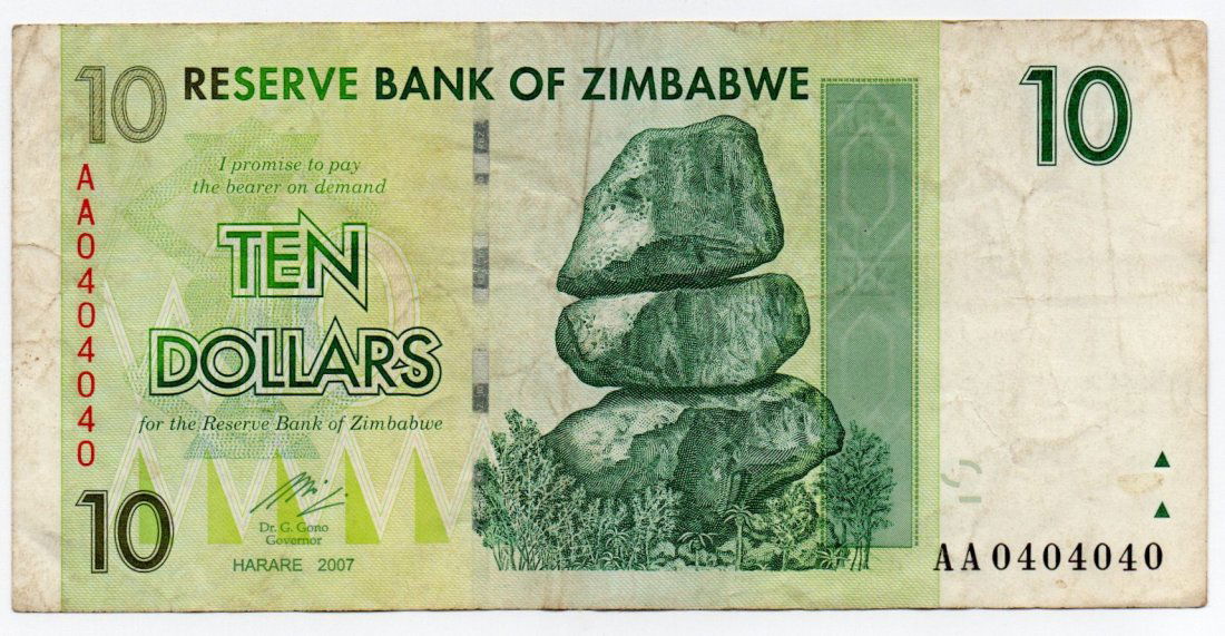 Zimbabwe $10 Dollars 2007 RADAR 0404040 (1 of 2)
