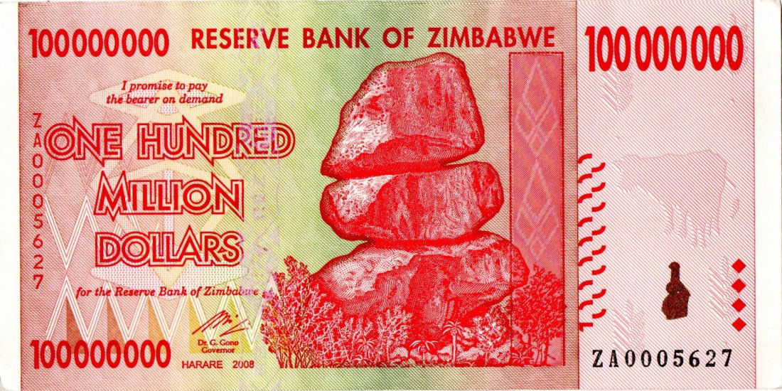 Zimbabwe $100 Million Dollars REPLACEMENT 2008 (1 of 2)
