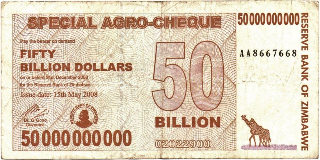 Zimbabwe $50 Billion ERROR Uncentered RADAR Serial 2008 (1 of 2)